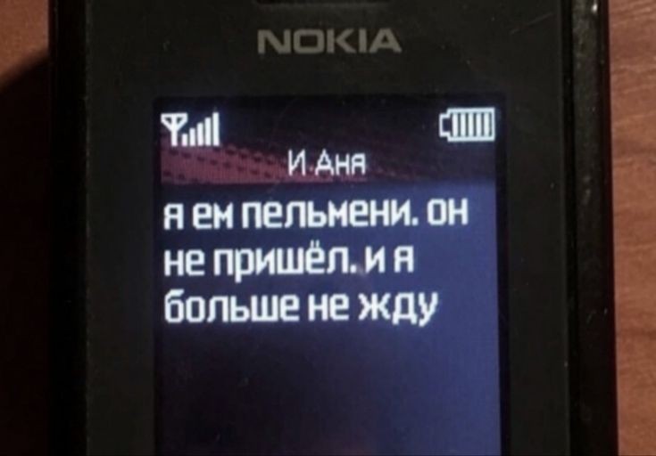 альбинаа (@linnavvd) on Twitter photo 