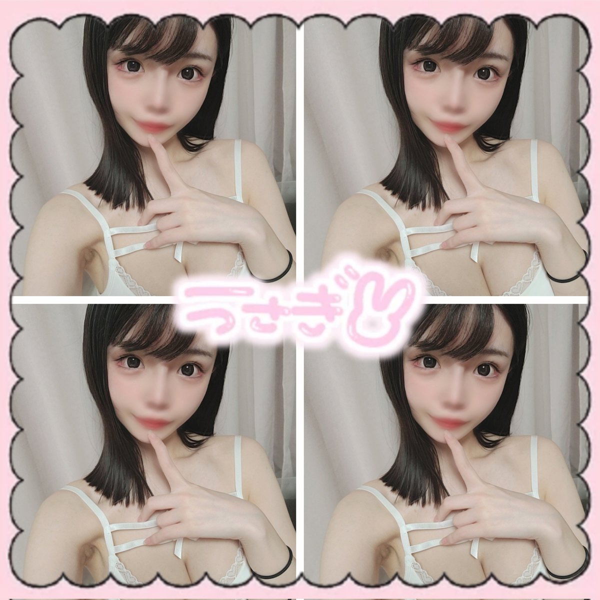 yu_rika_chan's tweet photo. ぜんぶ同じ写真だけどなんとなく。4人いたら効率上がりそう分身したい✨ https://t.co/YvihsyXeyj