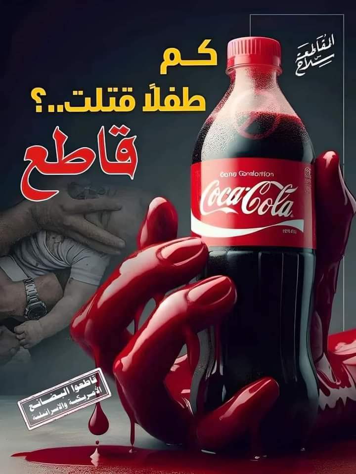 Mohamed Zaki (@mohamed_zaki14) on Twitter photo 