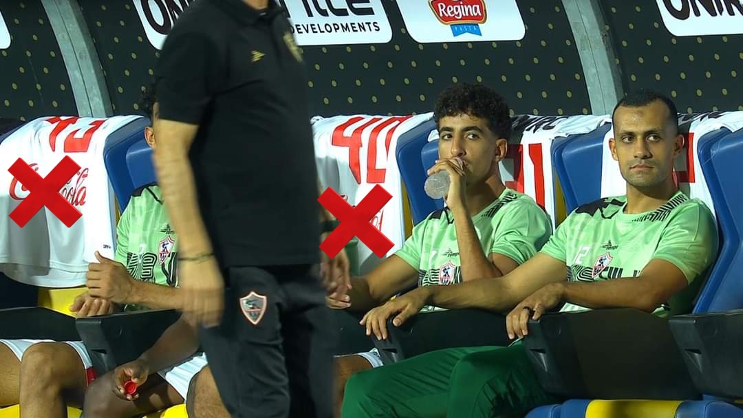 مشروب الدم مش عايزينه 

❌
مجلس إدارة مصمم يستفز جماهيره ويتخلى عن تأييدهم.. الغباء في كل مسؤول داخل هذا البلد عدّى كل الحدود العقل والمنطق