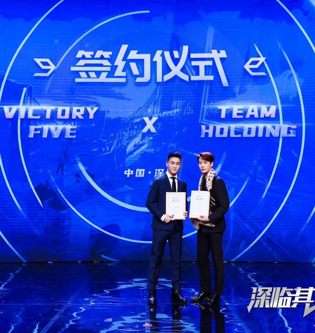 Congratulations to Mario Ho, NIP Group went public 👏 Jackson recognized as  partner and beneficial shareholder in the company, His investment is  considered key for bringing esports into the entertainment world 🔥