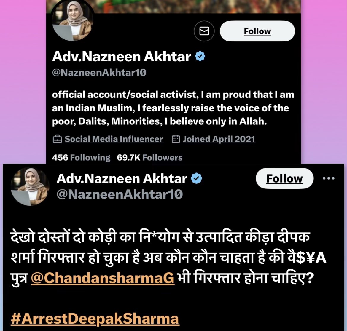 ChandanSharmaG's tweet photo. नाम : एडवोकेट नाजनीन अख्तर
जन्म : ह£ला प्रकिया से
काम : हिंदुओं से नफ़रत करना

सबसे पहले तो मदरसा वाले दिमाग का सॉफ्टवेयर अपडेट किया जाएं जो आउटडेटेड हैं, क्योंकि दीपक शर्मा अपने घर में हैं लेकिन यह मुल्ली खुश होकर कुद रही है कि दीपक शर्मा गिरफ्तार हो गएं

बाकि चंदन शर्मा यानी की मैं
तुम लोग कई बार मेरे गिरफ्तारी के लिए अपने खुरदुरे गां$ का जोर लगा लिए लेकिन मेरा एक झां$ नही उखाड़ पाएं

बेहतर हैं जिस काम के लिए चपटी धरती पर आई हो, वह पूरा करो...
जनसंख्या बढ़ाओ बाकि तुम्हारे बस का नहीं हैं।

नोट : जो मुझे महिला सम्मान और भाषा का ज्ञान देंगे वह इस मुल्ली का भाषा देखे फिर कमेंट करें