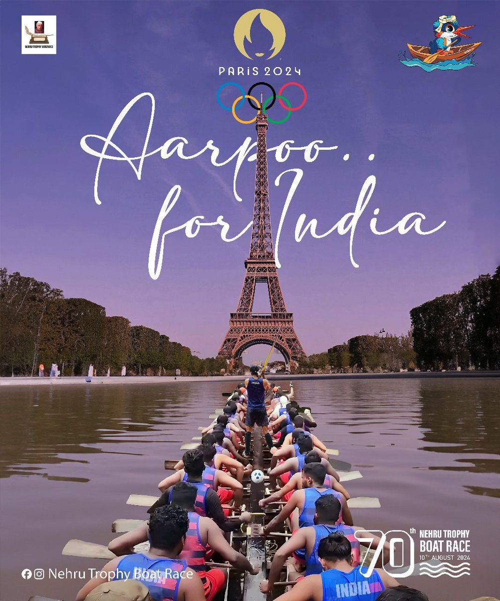 Punnamada 🤝 Paris
Just as our rowers conquer the waters, may Team India conquer the podiums in Paris. Best of luck!"
Go for Gold, Team India! Make us proud at the Paris Olympics 2024! 🇮🇳🏅

#Paris2024  #AarpooForIndia #Olympics #teamindia #parisolympics #NTBR2024  #NehruTrophy