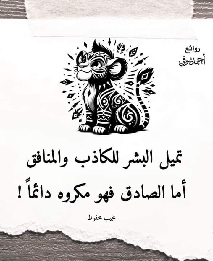 ابو اسامه الاهدل (@abwasamh12915) on Twitter photo 