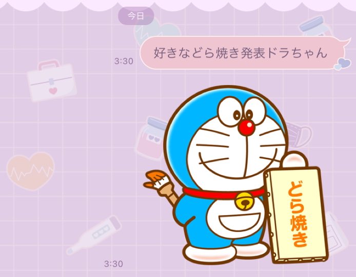 y1nuo's tweet photo. https://t.co/nV8OC8uo9B