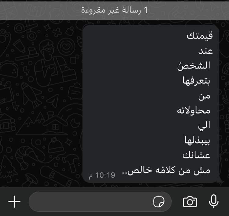 مهم