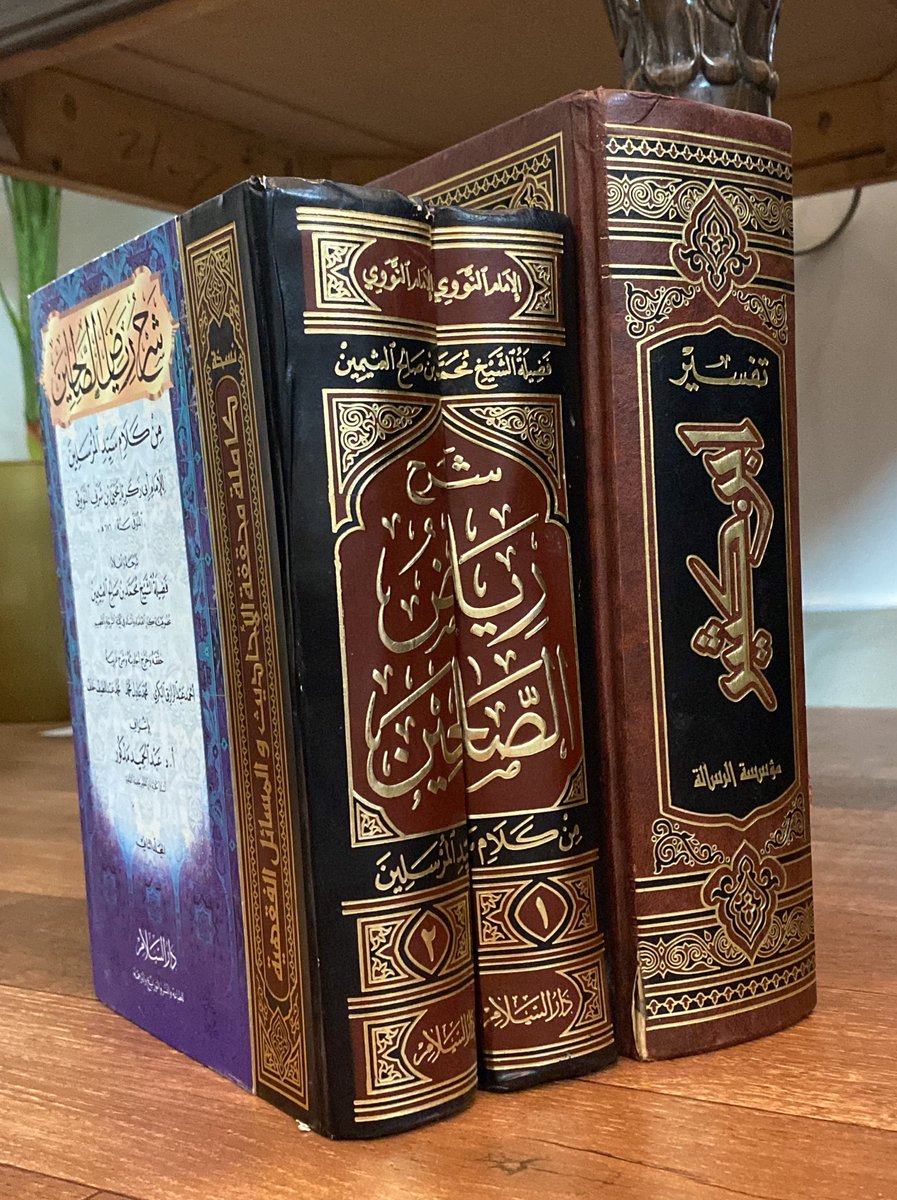 Raaqemm's tweet photo. 🎁📚

سحب على هاذين الكتابين:

1- تفسير ابن كثير 
2- شرح رياض الصالحين لابن عثيمين 

لفائز واحد 💡

إعادة تغريد 🔁 https://t.co/2C5DeOYUIX