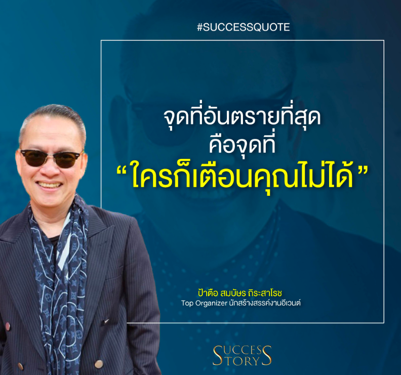 DucktoTheMoon's tweet photo. @Kawaaii13 #อั๋นภูวนาท https://t.co/aMcX198WaK