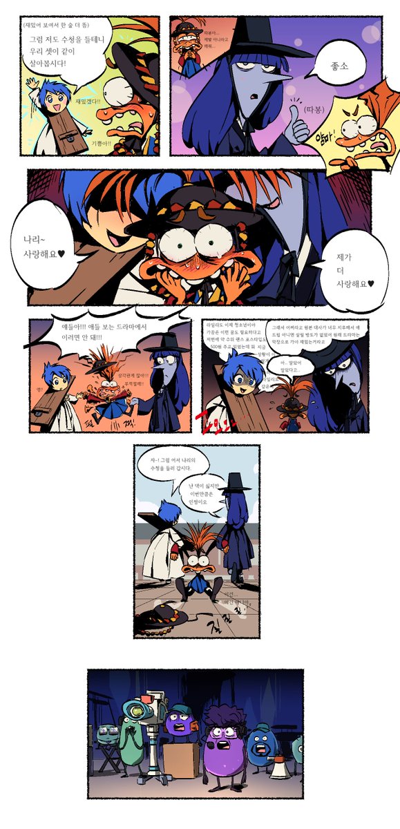 #joyxiety #anxienn #anxiety #joy #ennui #Insideout2
[기쁨불안따분] 꿈 제작소에서 춘향전 상황극