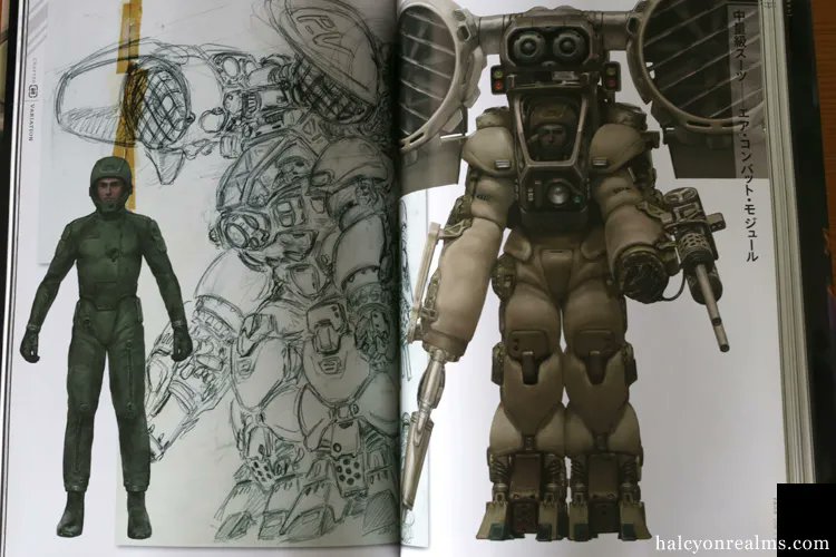 機甲天使ガブリエル 宮武一貴 x 加藤直之 稀少本 美品 スタジオぬえ 機甲