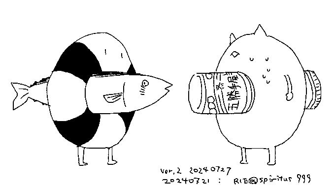 モシヨキを種十号先生テイスト強めに修正してみた(魚の部分の目つきを怪しくしてみた 