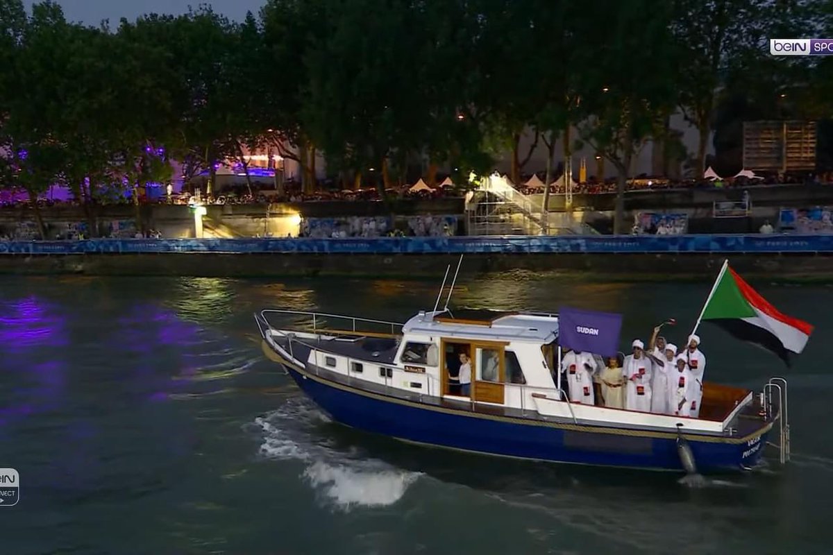 علماً بين الأُمم 🇸🇩