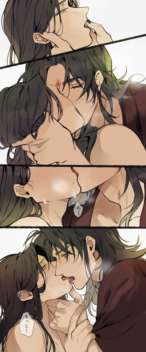 sanhowaxie's tweet photo. 🥵🥵
#svsss 
#冰九 https://t.co/WM6Bp7Svc7
