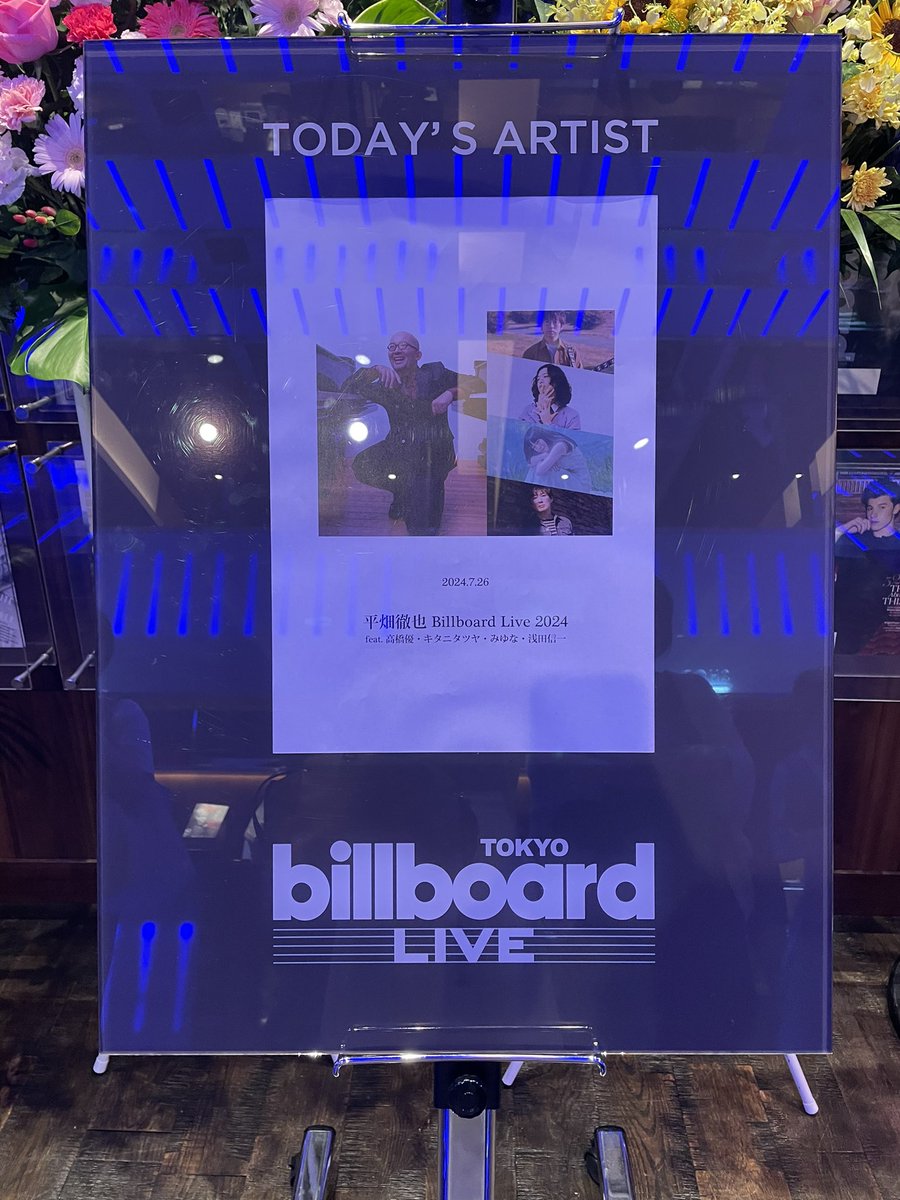 rosebrown68's tweet photo. #平畑徹也　さんのBillboard Liveへ
アルバム💿で聴いていた曲達
生ならではのアレンジが入ったり
めちゃくちゃ楽しかった〜☺️🎹
#キタニタツヤ　さんが歌われた
先日はロマンスfeat.suis fromヨルシカ　一曲だけ撮影OK 
キタニタツヤさんバージョンも素敵でした✨
#AMNJK https://t.co/IJuD4Kufun