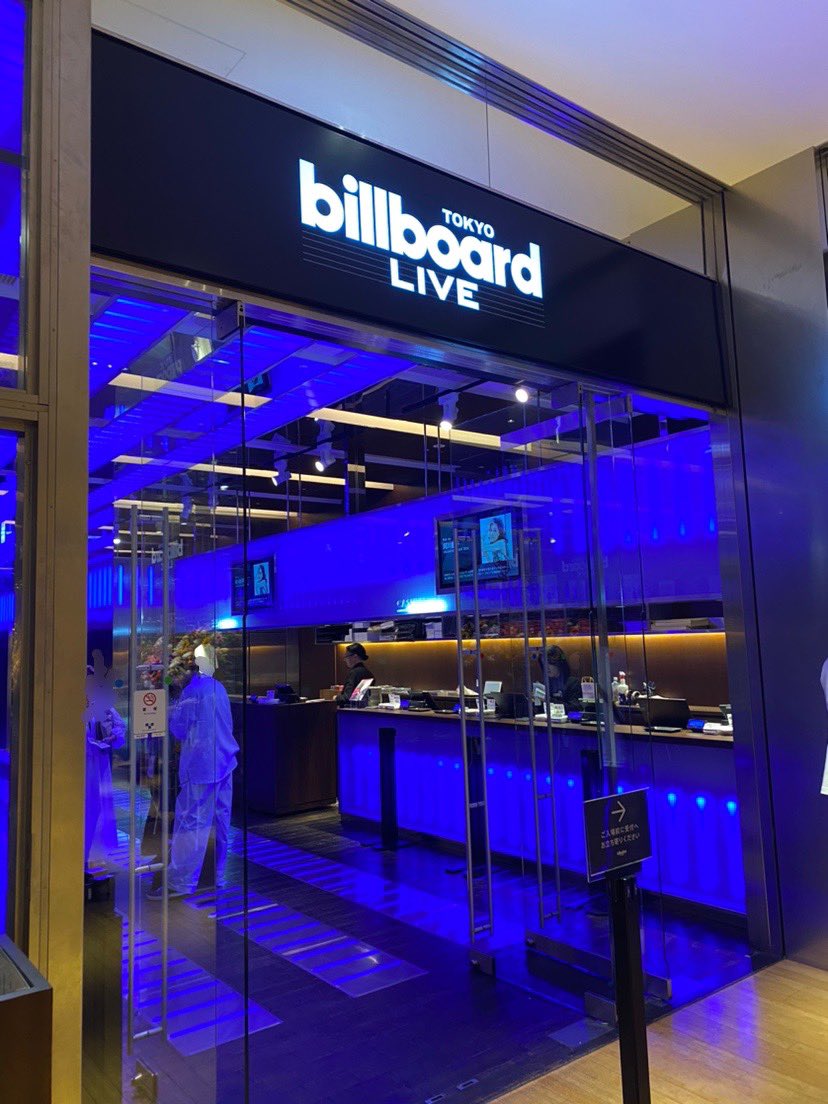 8mithu1's tweet photo. Billboard Live 2024

人生初の六本木&amp; Billboard 
とても幸せで贅沢な時間でした

笑顔が溢れてguestの方々からの
はっちゃん愛にaudienceも
優しい気持ちになりました

はっちゃんお疲れさまでした
素敵な時間をありがとうございました

#平畑徹也
#高橋優
#キタニタツヤ
#みゆな
#浅田信一
#AMNJK https://t.co/0R0hZWEbmx