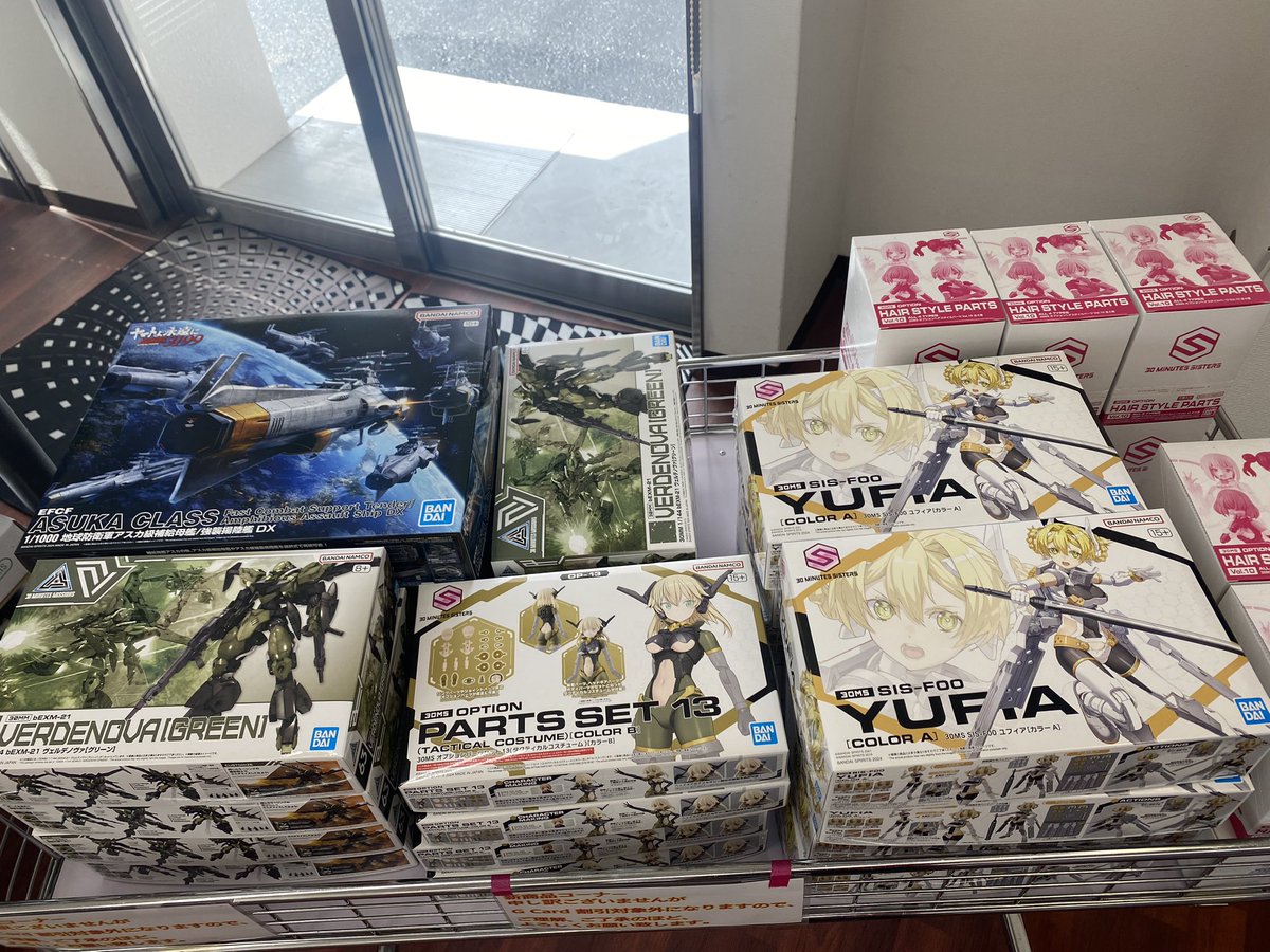 おはようございます 本日の新商品ですが、ガンプラはありませんが