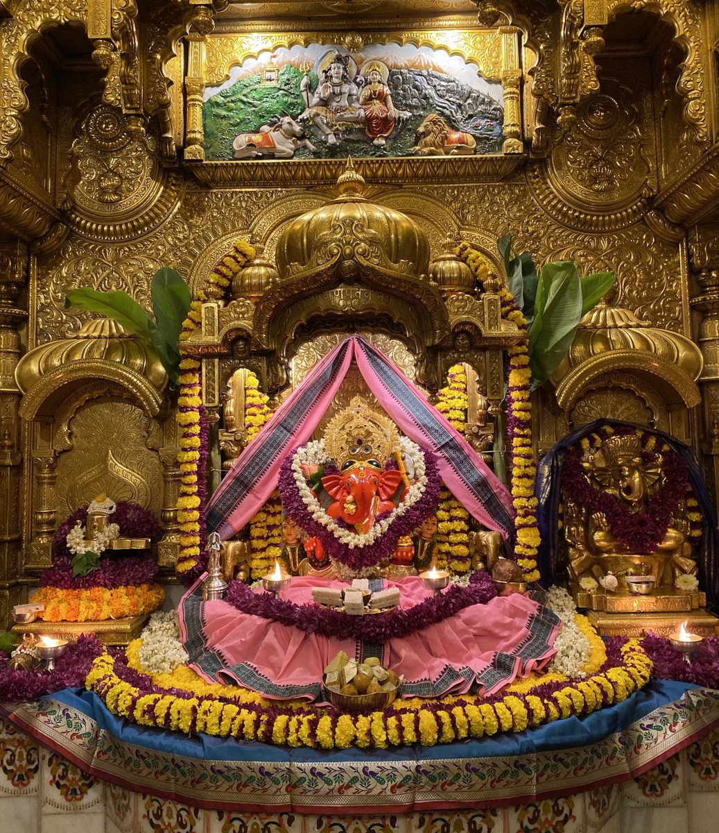 🙏 गणपती  बाप्पा मोरया 🌺मंगलमूर्ती मोरया 🙏२७/०७/२०२४
🙏Ganapati Bappa Moraya 🌺 Mangalmurti Moraya  🙏27/07/2024