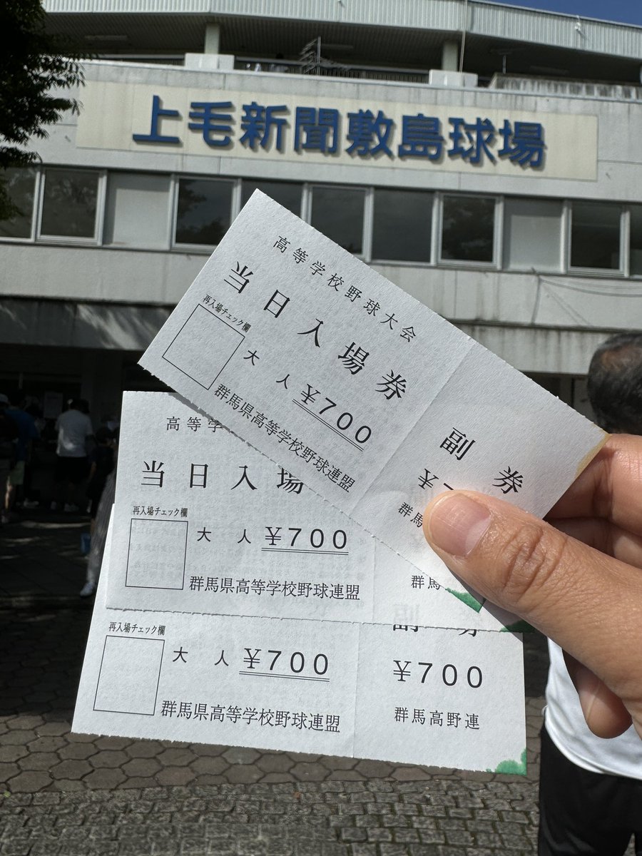 aicoach_w's tweet photo. ドキドキだなぁ https://t.co/H4rAiMxioO
