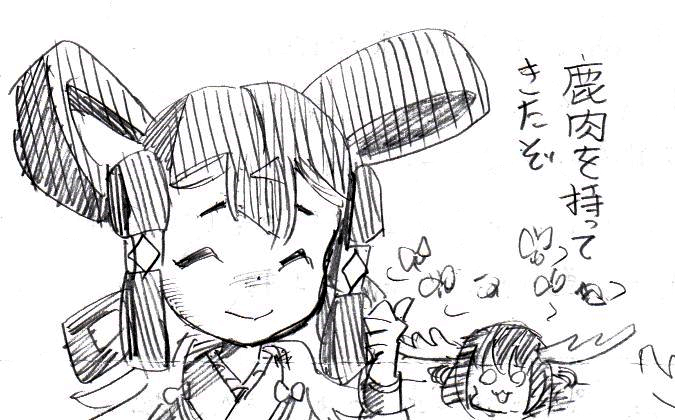 今期は稲作アニメが豊作ですね。 