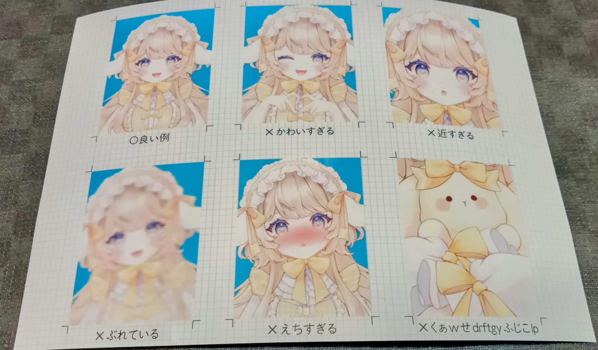 ⭐️はなちゃんです これ見てはなちゃん - Search / X