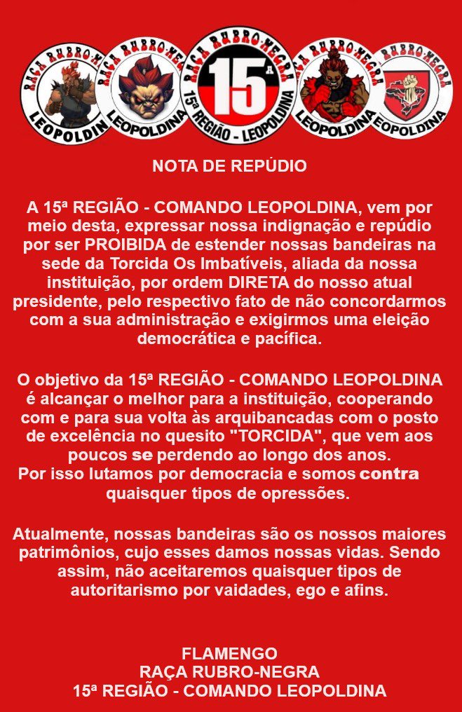 NOTA DE REPÚDIO!!!