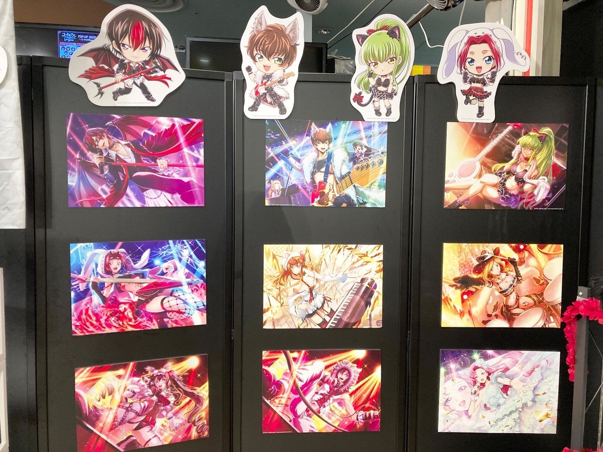 ツリービレッジ＠大阪 on X: 