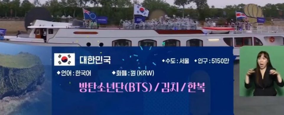 ᴮᴸᴬᶜᴷᴶᴵᴺ ✈︎ 𝘈𝘙𝘐𝘙𝘈𝘕𝘎 ⟭⟬ ⁷ tweet media