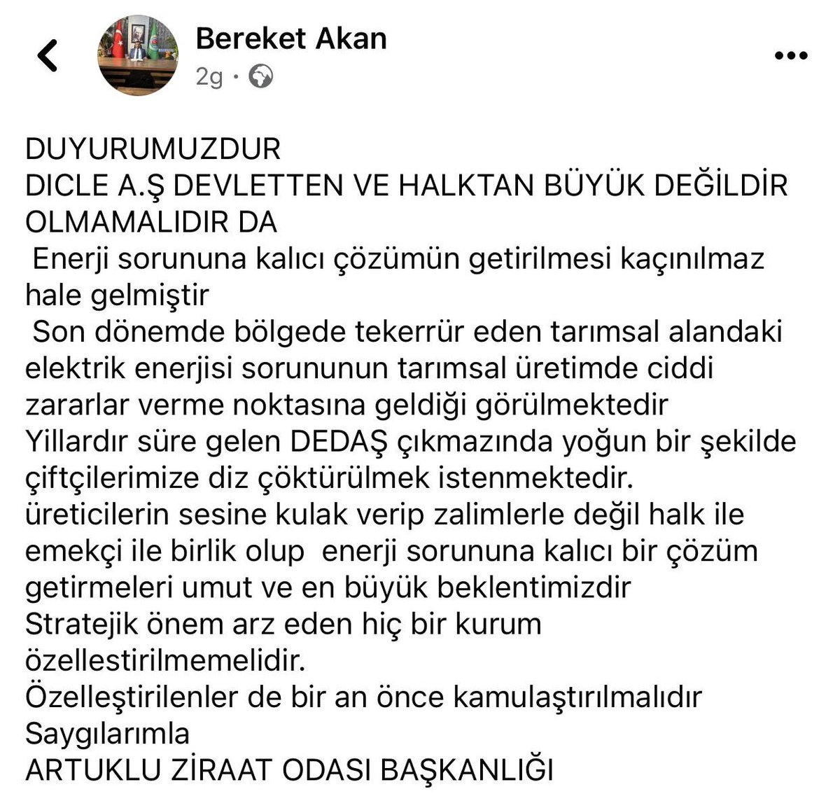 FeyziAkan's tweet photo. İlk önce sayın Artuklu ziraat oda başkanımıza teşekkürlerimizi sunarız.. Darısı diğer odalar ve Vekillerimize☺️
Başkanımızın dediği gibi Tedaş ne milletimizden nede Devletimizden büyük değildir. Olmayacaktır… 
#mardin #vekiller #meclis #ankara #istanbul #Midyat #zülmedurde https://t.co/pcQ7fmZ0Aj