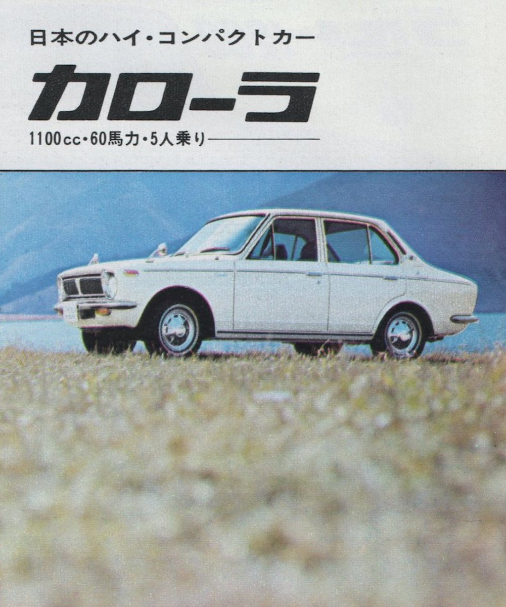 Malvika Jain tweet media