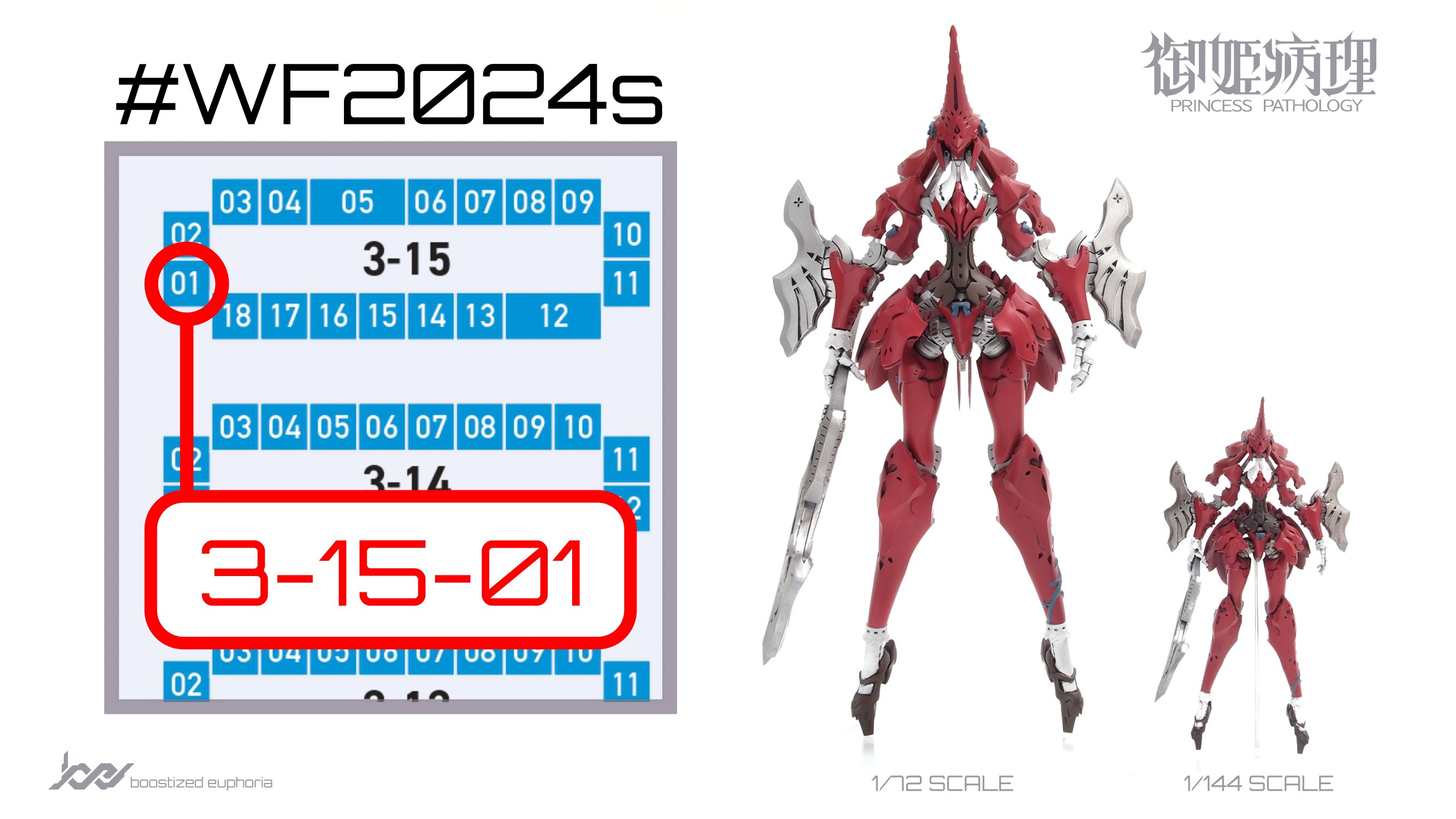 O-Mecha-C / kenta-v.ez. (@o_mecha_c) / X