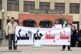 lino_simo's tweet photo. @sabahsidou هاذا هو حكم العصابات العسكرية الخبيثة لغير شرعي  المجرمة باعو الجزائر لعنة الله عليهم https://t.co/zvbZp9ddXX