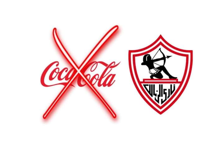 TitoMaryo's tweet photo. لا يا حبيبي احنا مش اهلاوية هنبرر الغلط واصل دي تعاقدات ومينفعش نرفضها عشان فيه شروط جزائية ومهلبية.. ونسقف وندعم مجلس الاداره هي حياة واحدة بتتعاش..ياتعيشها راجل يا تموت وانت بتحاول تبقا راجل احسن ما تبقا ذليل خاين
جمهور الزمالك يرفض رفضا تاما تعاقد الزمالك مع مشروب الدم
#غزه https://t.co/41jfJWodvg