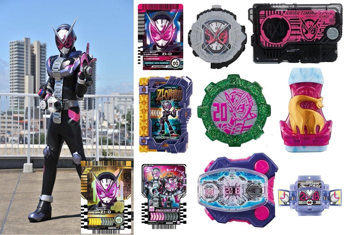 仮面ライダージオウの変身アイテム ジオウライドウォッチからジオウゴチゾウまで 仮面ライダージオウのようなタイムトラベルに関するテレビ番組が ...