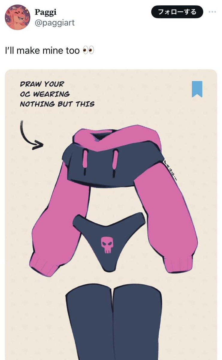 i think i should do this?