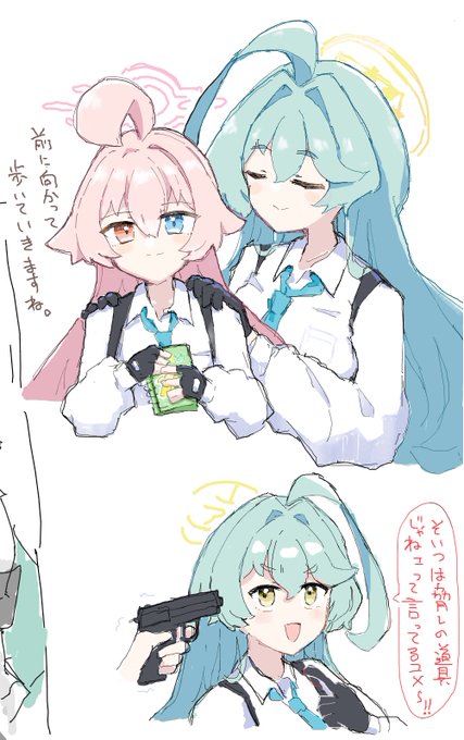 sautoさん主催のユメホシ絵茶にお邪魔しました☀️🐳 