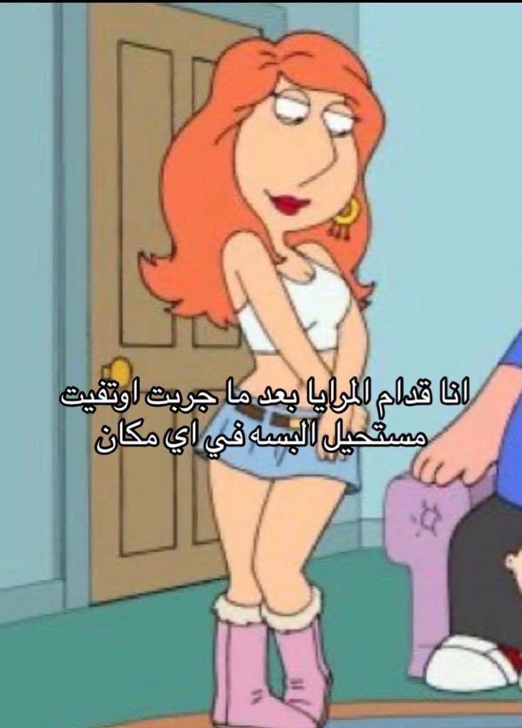 ٍ (@e_burw) on Twitter photo 