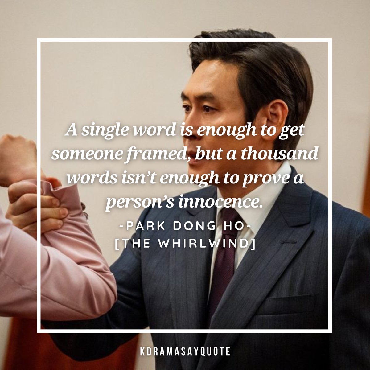 The Whirlwind - Park Dong Ho Quote . . Checkout Our Store📷  https://t.co/wTBEBQ0beG Tshirts, Hoodies and many more design related to  KDRAMA . . . . . follow @kdramasayquote #kdrama #Kdramas #kdramaactor  #kdramalovers #kdramaaddict #kdramaquote ..., image size:1200x1200