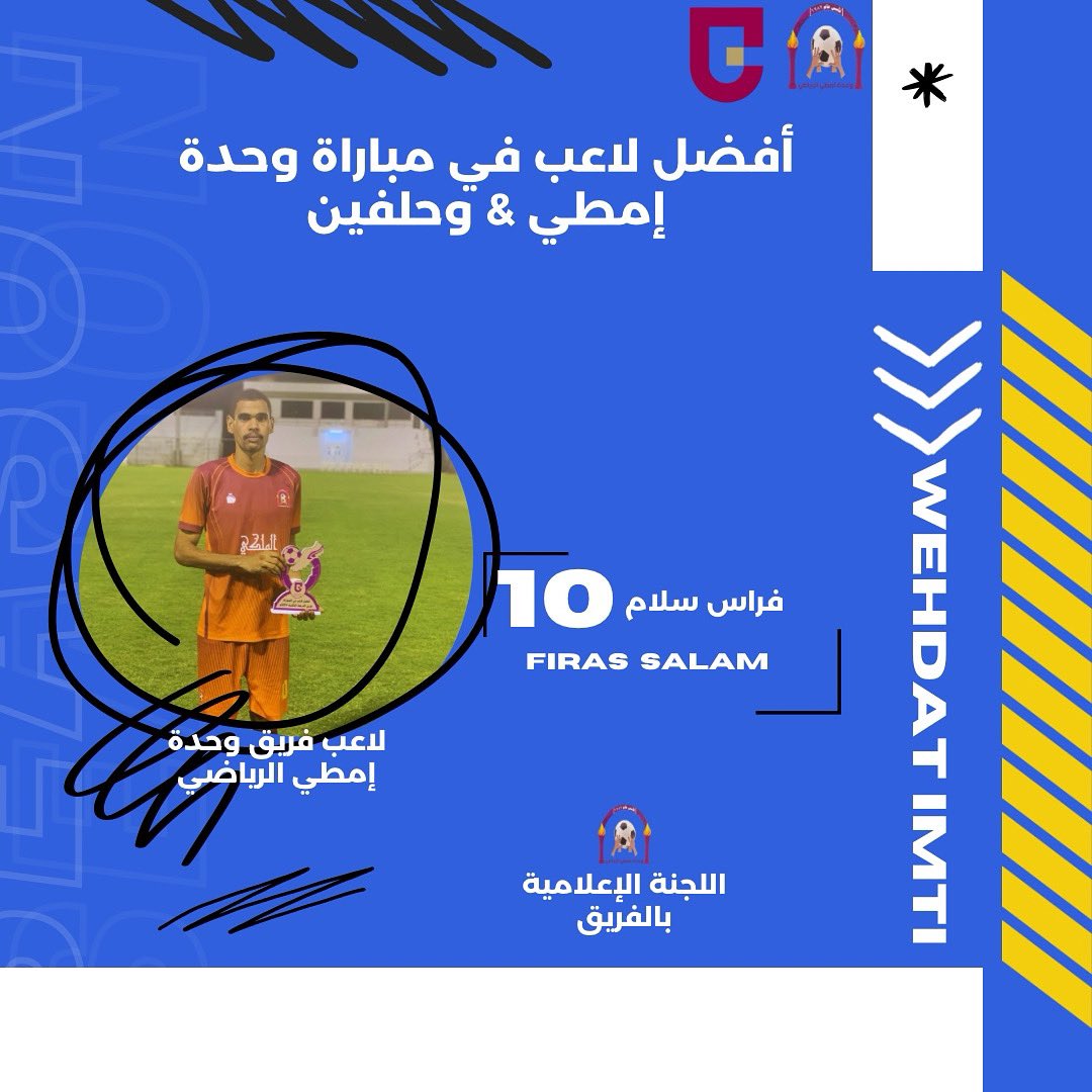 wehda_team's tweet photo. https://t.co/moVXoXMmFt
