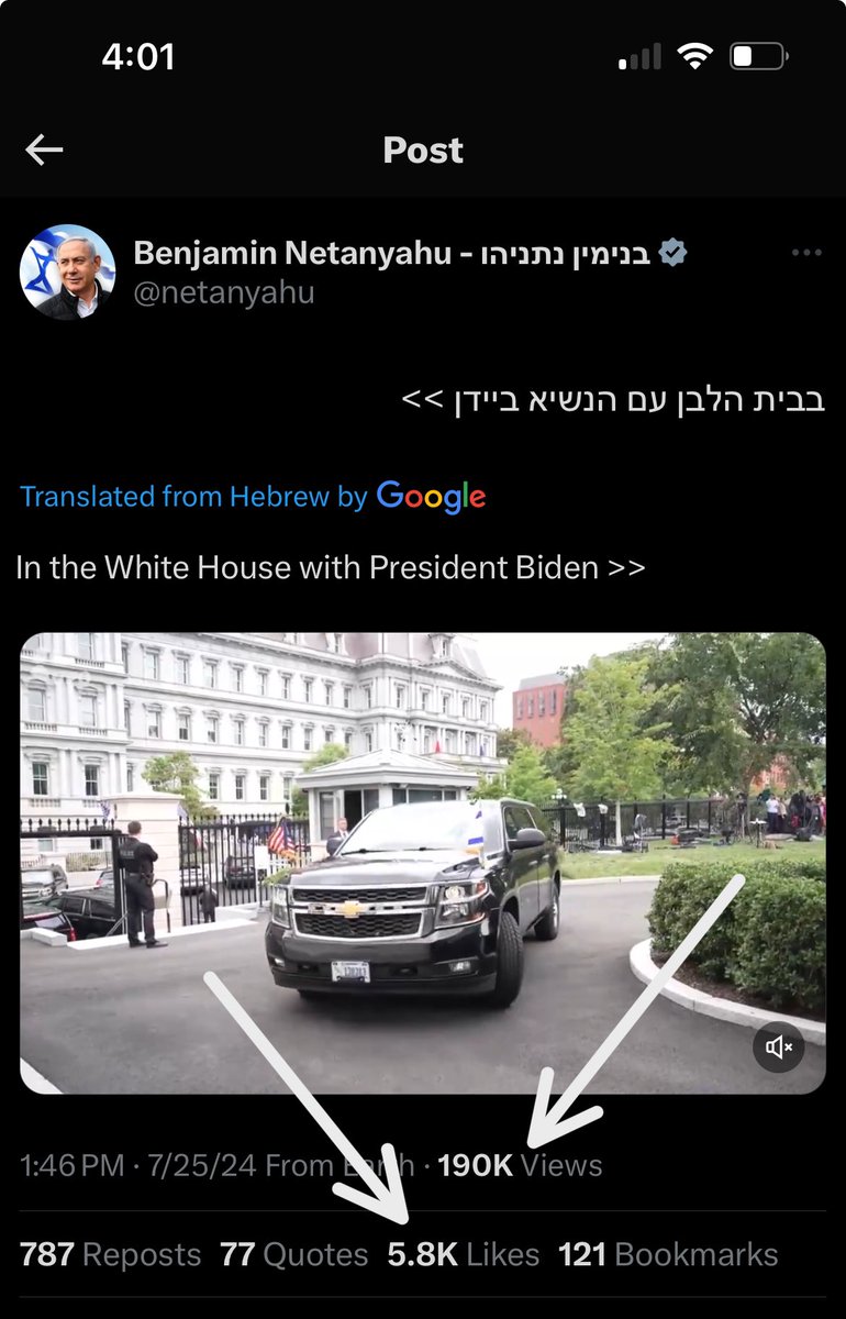 anniebeth72's tweet photo. Prime Minister Netanyahu’s post with @elonmusk, @realDonaldTrump and @POTUS https://t.co/vKcHJYRMvx