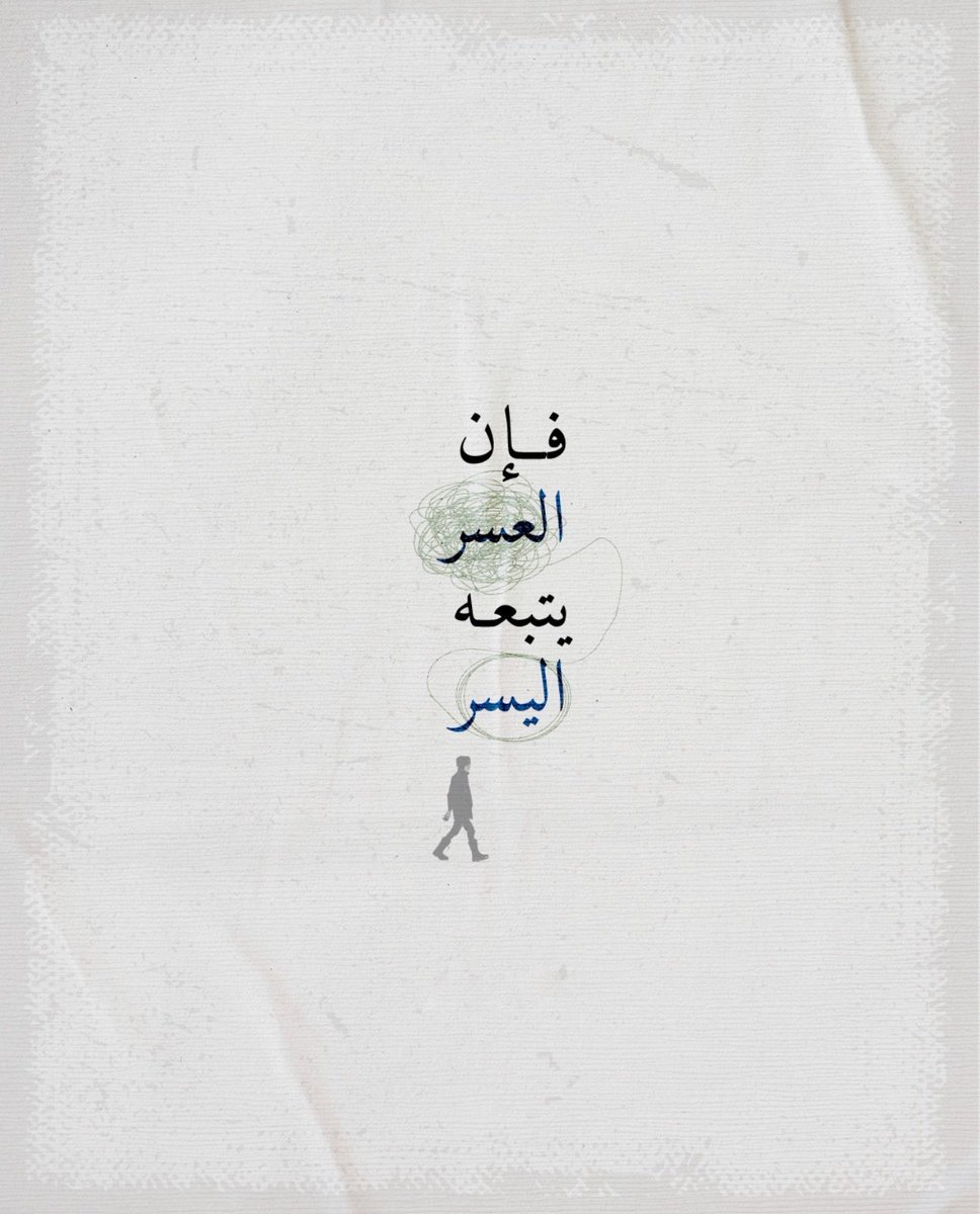 Warrq_'s tweet image. 