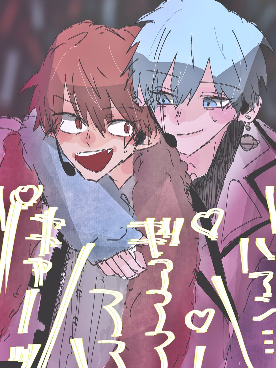 ldtbkslcszlr_'s tweet photo. 💲パロやっぱり良いね!
なので再掲🪐💥ランドト https://t.co/9cEzerRHBi
