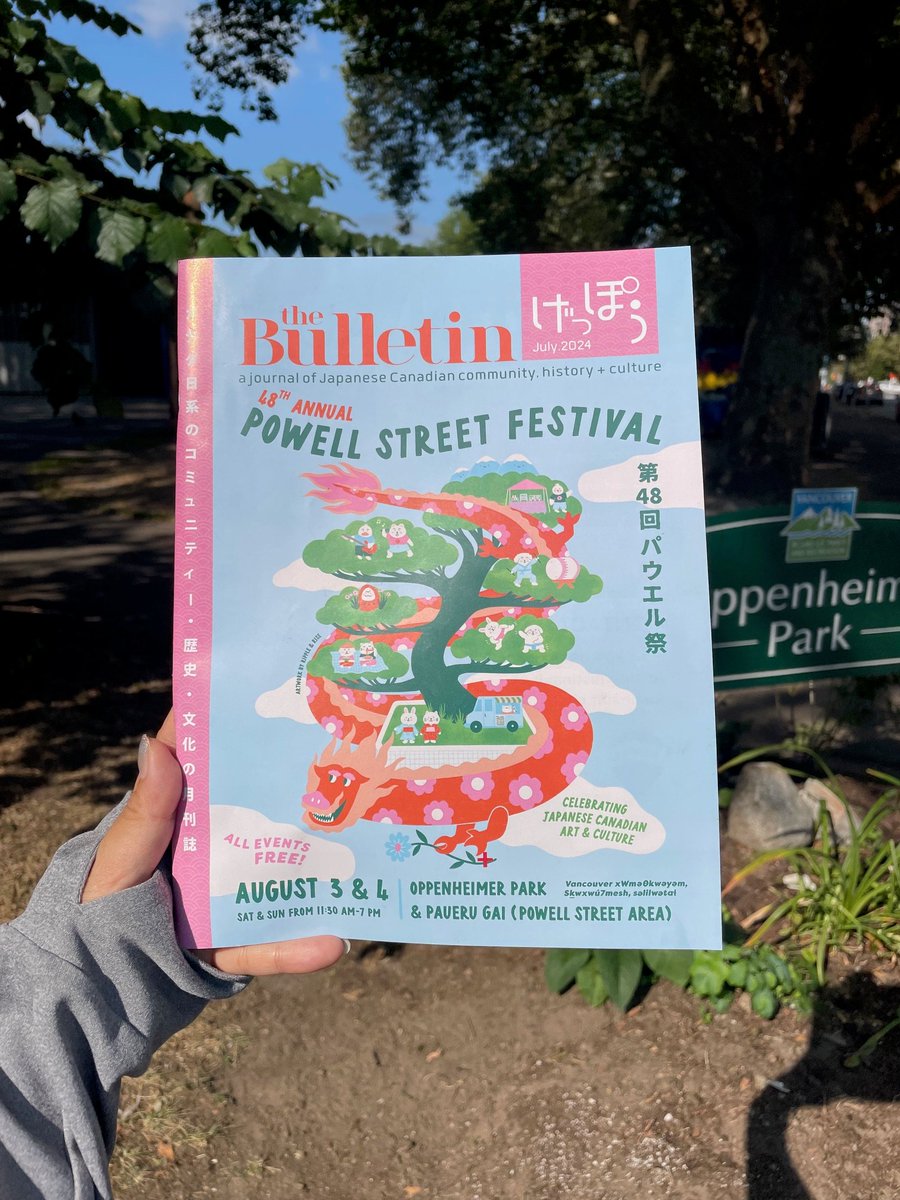 Powell St Fest パウエル祭 tweet media