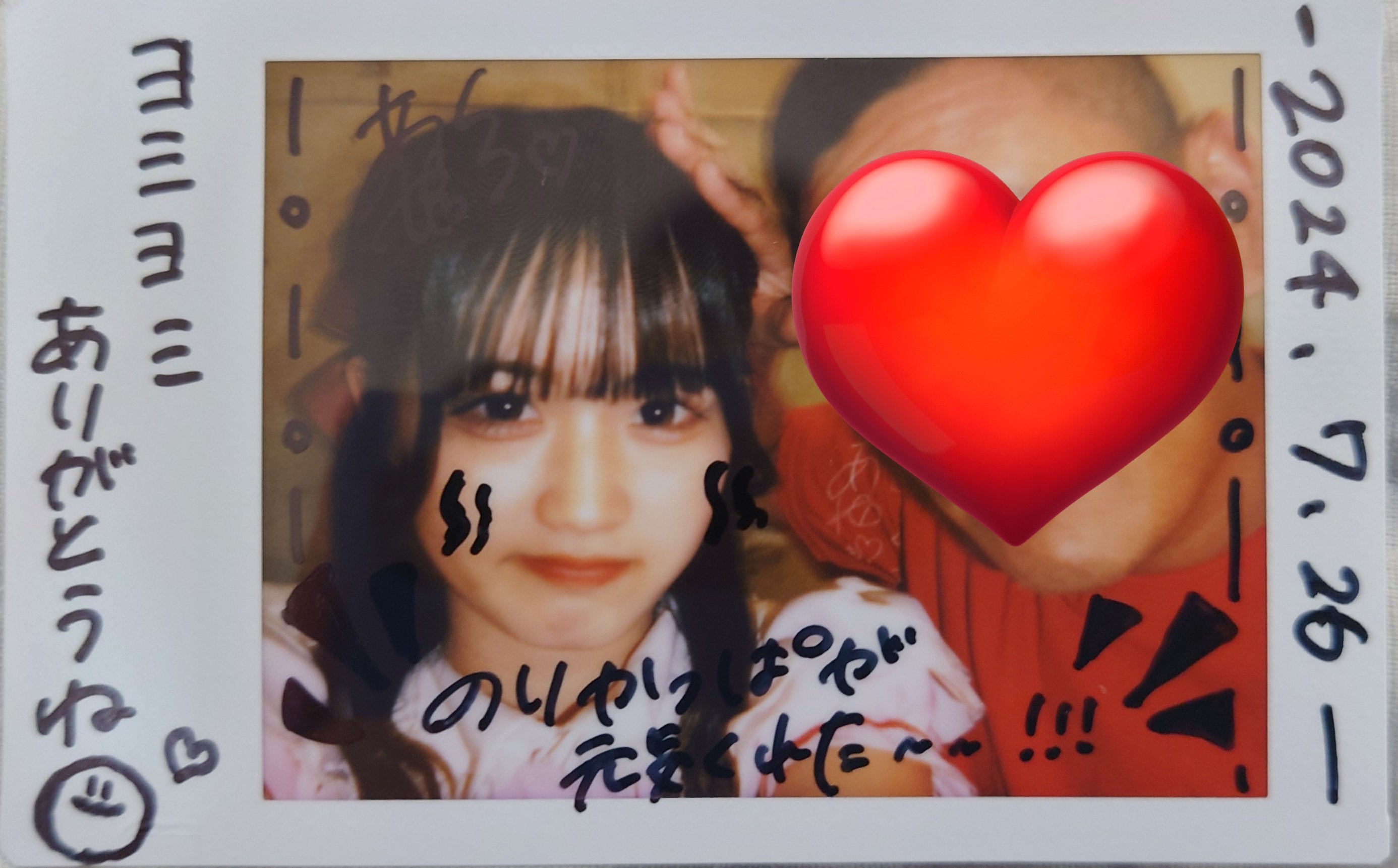 あやりん - Search / X