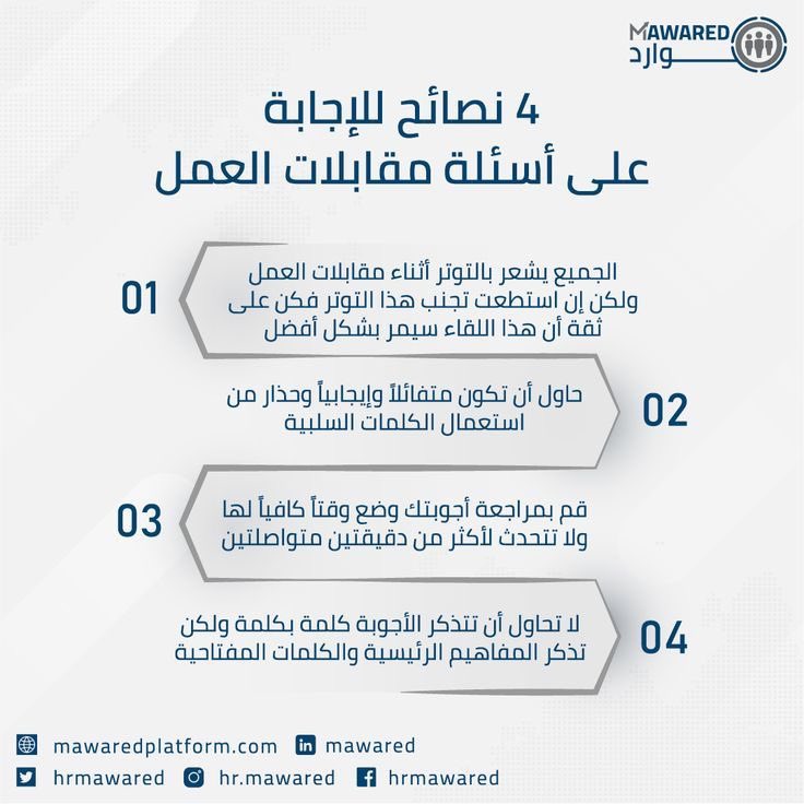 #خبراء #السعودية_العظمى ♾🇸🇦
#نحلم_ونحق #ارض_عامره 
#الوعد2030 #عالم_بلا_بطالة <a href="/khwbraa/">خبراء</a> <a href="/hrK4IA/">مجتمع خبراء الموارد البشرية</a> <a href="/trK4IA/">خبراء التدريب</a>