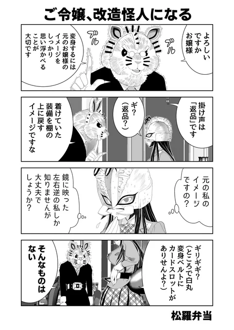おはようございます
本日は地元で花火大会があるのですが、天気予報では午後から雨
無事にできるといいなあ 
