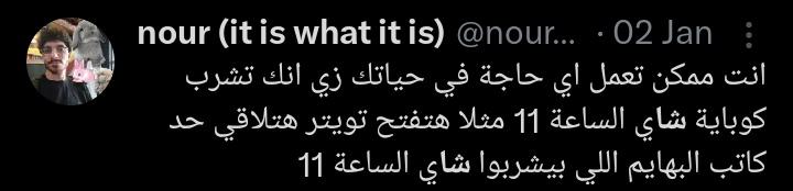 𝐏𝐚𝐫𝐚𝐝𝐢𝐬𝐞 tweet media