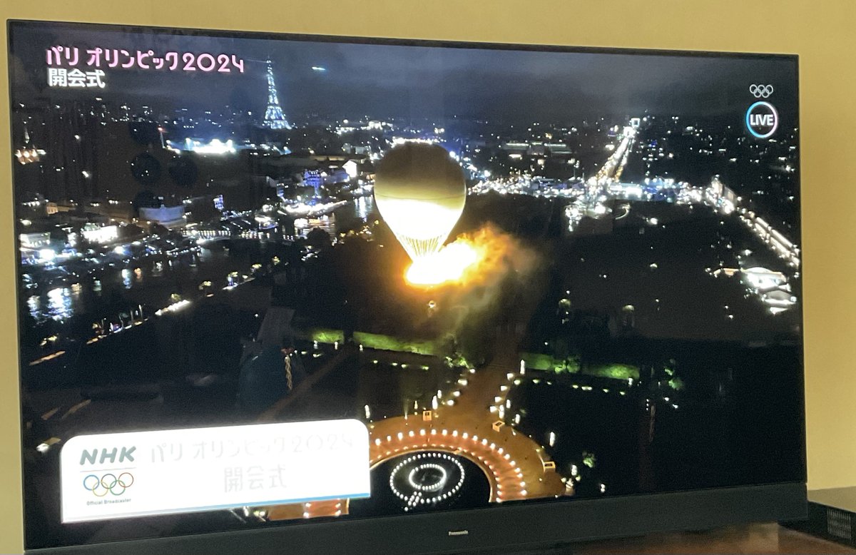 key8919's tweet photo. 開会式終わってみたら結構感動したかも🥹

東京オリンピック 早くやって欲しいなぁ　儲ければイイんでしょ💰
そしたら
開会式は雷門⛩️かな😆

#パリオリンピック　#開会式 https://t.co/1275zxgcXg