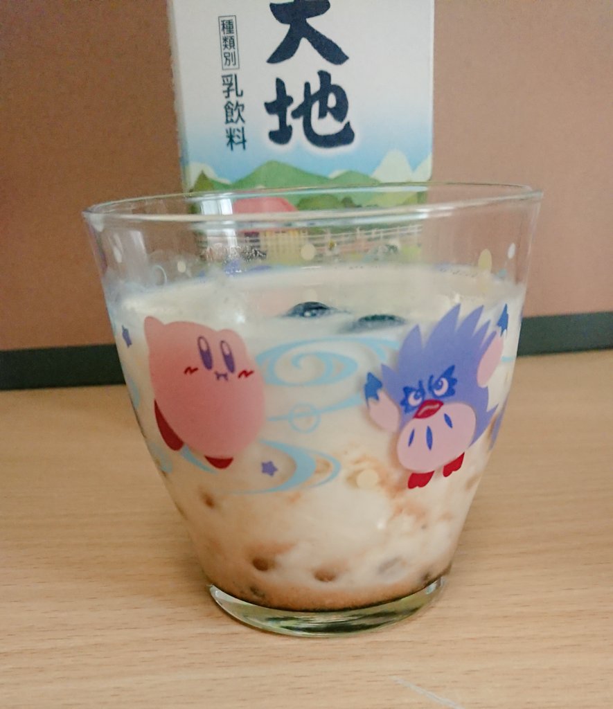 ts_3go's tweet photo. タピオカ茹でてみた
おいぴー https://t.co/fzPdHb52W8