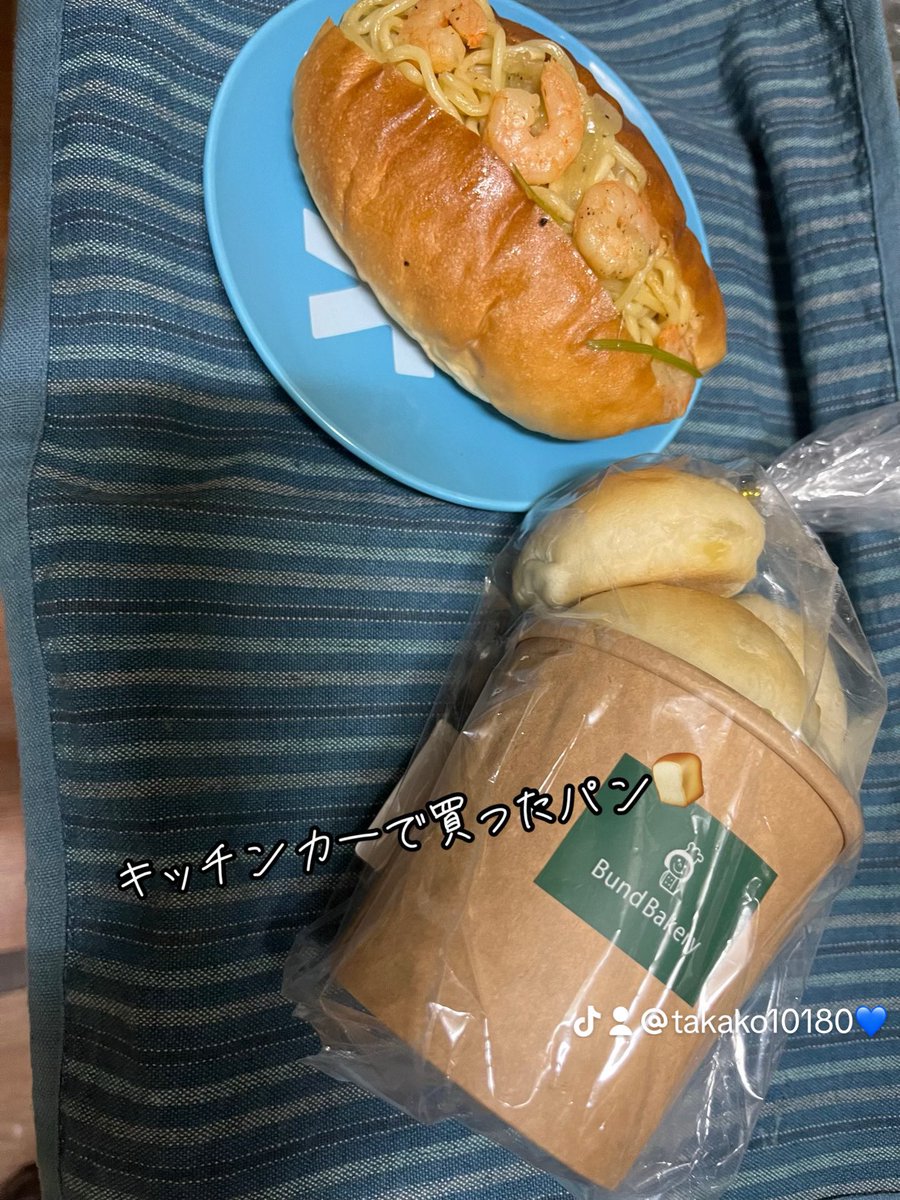TWhANfgShME1t68's tweet photo. 2024.7.26MusicTo TOWN
素敵な時間でした✨✨
#荒井佑輝
#MusicTo TOWN
#センシティガーデンテラス
#千葉駅SOGO https://t.co/CXufBj0Ivz
