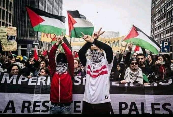 يسقط مجلس العار